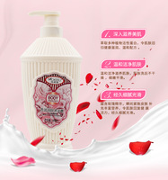 Gel douche pour le corps à la crème glacée en gros, gel douche floral en vrac, pur et naturel, blanchissant et hydratant, extrait sucré