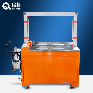 Высокоскоростная полностью автоматическая обвязочная машина для гофрированных коробок - Product Image 5