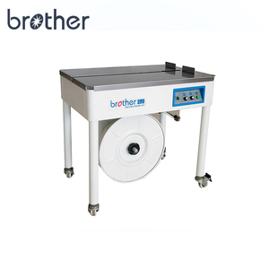 Hermano de embalaje de dos motores <span class=keywords><strong>correa</strong></span> de pp semi caja automática máquina flejadora SM10T - Product Image 1