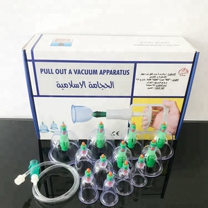 Set traditionnel chinois pour appareil d'acupuncture, 12 tasses, sous vide, Transparent, traitement anglais, médecine chinoise, classe I - Product Image 2