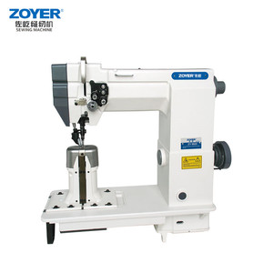 2017 Top <span class=keywords><strong>sunstar</strong></span> poste portátil máquina de coser cama - Product Image 1