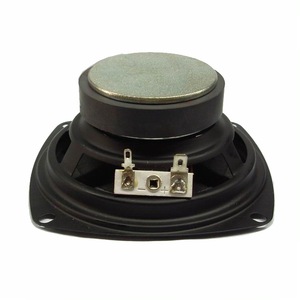(4-005) đa phương tiện 4 inch 15 Watts 4 <span class=keywords><strong>ohm</strong></span> <span class=keywords><strong>8</strong></span> <span class=keywords><strong>ohm</strong></span> fullrange Horn 4 inch loa đầy đủ - Product Image 3