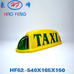 出租车顶部轻型出租车出租车屋顶标志出售 led topper 标志汽车屋顶灯