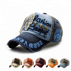 Gorra de béisbol bordada con remaches desgastados, gorro multicolor - Product Image 5