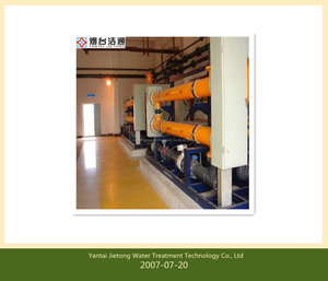 <span class=keywords><strong>Agua</strong></span> <span class=keywords><strong>de</strong></span> <span class=keywords><strong>mar</strong></span> <span class=keywords><strong>de</strong></span> Crecimiento Prevenir sistema <span class=keywords><strong>de</strong></span> celda Electrolítica, Generador <span class=keywords><strong>de</strong></span> Hipoclorito <span class=keywords><strong>De</strong></span> sodio - Product Image 2