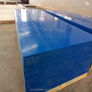 中国塑料工程工业 UHMWPE 板材工业用/彩色 4x8 塑料板/波纹塑料板 4x8