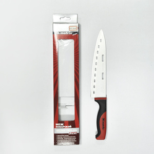 Couteau à poisson en acier inoxydable à lame tranchante avec manche en plastique, écologique - Product Image 3