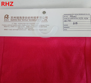 Boyalı yüksek kartuş çekirdek iplik 48nm/2 viskon naylon PBT karışımlı iplik. - Product Image 3