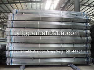 los precios de tubos de hierro fundido y accesorios al por mayor de china - Product Image 1