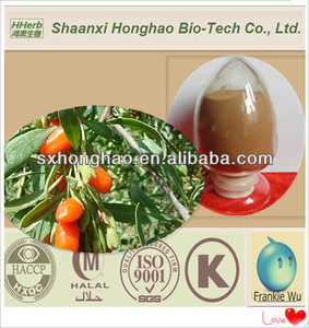 de alta calidad nuevo precio más <span class=keywords><strong>bajo</strong></span> para extracto de goji - Product Image 1