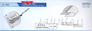 Encuadernador de Bordes para Coser <span class=keywords><strong>en</strong></span> Zigzag, Dobladillo para Bordes Sueltos, Utiliza Placa de Aguja Singer - Product Image 6