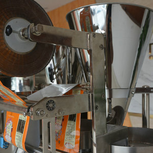 Bajo Ruido 3 Sello o 4 Sello <span class=keywords><strong>Vainilla</strong></span>/cáscara de coco en polvo máquina de embalaje, máquina de envasado en polvo - Product Image 3