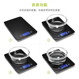 Электронные цифровые кухонные весы с бесплатным приложением, бытовые, точные, Bluetooth, 5 кг, 1 г