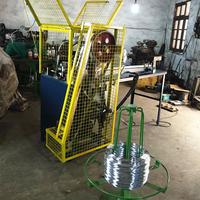 Machine automatique de fabrication d'agrafes