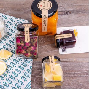 500ml 730ml Rectangle <strong>Empty</strong> Glass Food <strong>Jar</strong> Glass <strong>Jar</strong> for <strong>Sweet</strong> Cookies Chocolate - Product Image 5
