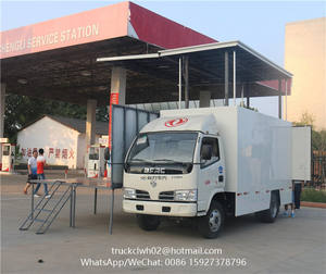 Nuovo <span class=keywords><strong>camion</strong></span> idraulico del roadshow del <span class=keywords><strong>camion</strong></span> della fase da vendere - Product Image 3