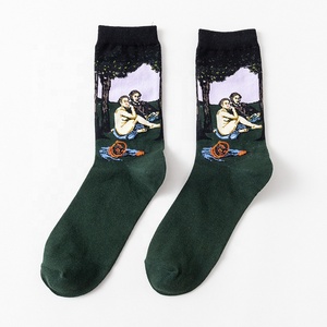 Chaussettes tendance <span class=keywords><strong>Van</strong></span> <span class=keywords><strong>Gogh</strong></span> Fun personnalisables pour hommes - Product Image 2