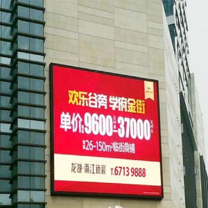 Wholesale Free China XXX Video Allows Cable, TV, Or Streaming - Alibaba