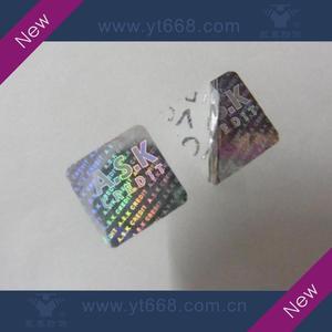 Autocollant holographique 3D avec micro-texte et <span class=keywords><strong>image</strong></span> laser de sécurité - Product Image 5