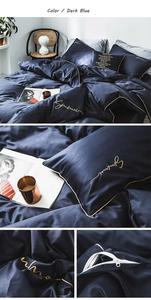 directo de fábrica, fabricante de lujo sensación bordado <span class=keywords><strong>Hotel</strong></span> <span class=keywords><strong>Casa</strong></span> de color sólido funda nórdica funda de almohada - Product Image 4