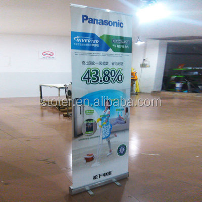 Рекламный алюминиевый рулонный баннер