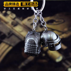 Porte-clés de <span class=keywords><strong>jeu</strong></span> de survie pour enfants, pendentif de survie pour manger du poulet - Product Image 4