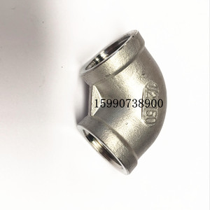 150lb Npt Bspt Bsp Threaded Thép Không Gỉ SCH 10 40 Báo Chí Phụ Kiện Đường Ống - Product Image 4