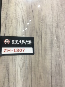 18mm 9mm 25mm Hochglanz-UV-Beschichtung Melamin-<span class=keywords><strong>MDF</strong></span> mit Holzmaserung - Product Image 2