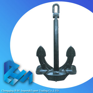 Japón tipo JIS STOCKLESS ancla - Product Image 3