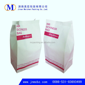 */spucktüte/erbrechen <span class=keywords><strong>bag</strong></span> - Product Image 1