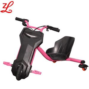 Vélo électrique pour enfants 3 roues dérive scooter bébé trike dérive trike à vendre - Product Image 4