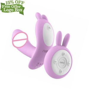 Caja Personalizada Gratis - Juguete Sexual con Correa o sin Correa, Pene Artificial, Pantalones con Pene Anal, Ropa Interior, Vibrador con Control Remoto, <span class=keywords><strong>Dildo</strong></span> - Product Image 5