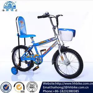 'Pulgadas 2016 precio bicicleta de los niños en la india, los niños en bicicleta con una pieza del cigüeñal niños bicicletas bmx