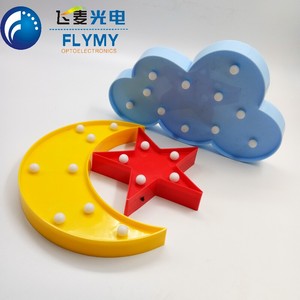 Noche de luz de la batería LED Marquee Sign para la habitación de los niños, dormitorio, regalo, <span class=keywords><strong>fiesta</strong></span>, decoración <span class=keywords><strong>del</strong></span> hogar - Product Image 5