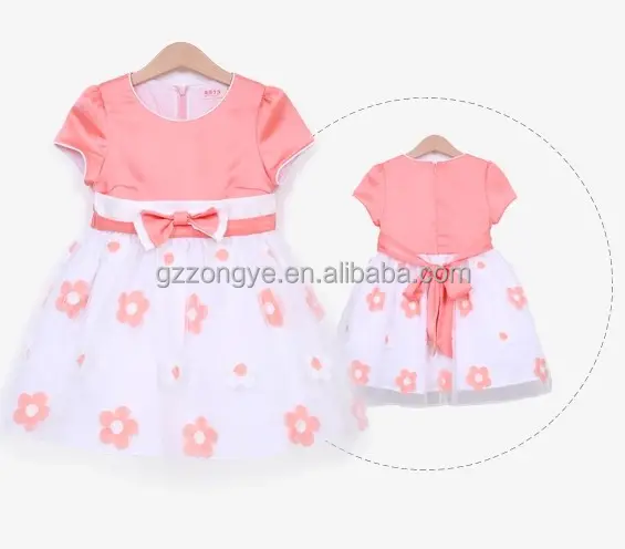 Pink Short Sleeve Baby Girl Summer Dress 2 Year Old Girl Dress