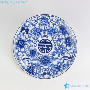 Zwo RZMP01 — plaque chinoise en céramique bleue <span class=keywords><strong>et</strong></span> blanche, 8 trésors, pour exposition - Product Image 2