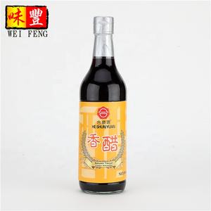 Großhandel OEM Gesundes Essen Gebrühter Balsamico-Essig Marken Glasflasche Bulk Halal Chinesischer brauner schwarzer Reis Aroma Essig - Product Image 6