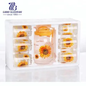 Wholesale Fresh drinking glass cup set glass lemon jug set with gorgeous sunflower printing