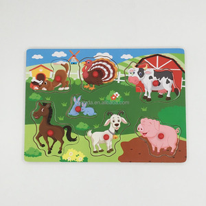 Intelligent Educational Toys <strong>Handheld</strong> <strong>Puzzle</strong> <strong>Games</strong> - Product Image 1