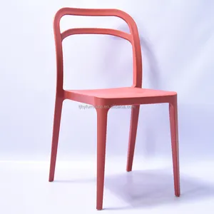 批发便宜的户外现代可堆叠塑料餐椅价格
