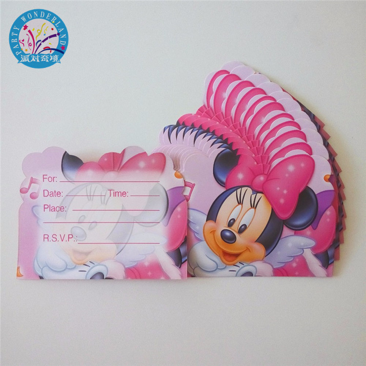 Cute Dinosaur 7th Party Invitations With Envelopes, 20 Set
