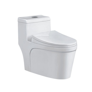 Inodoro japonés moderno de una pieza con doble descarga, de cerámica, montado en el suelo, con drenaje en forma de P/S. - Product Image 2