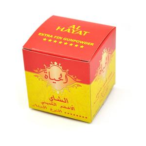 meilleure qualité <span class=keywords><strong>the</strong></span> vert de chine gunpowder 3505aaa sinia qualité à maroc - Product Image 6