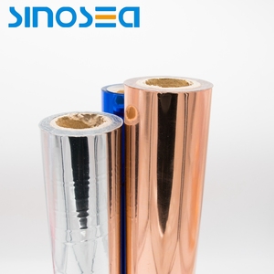رقائق طباعة حرارية بالليزر متغيرة اللون بالجملة - Product Image 4