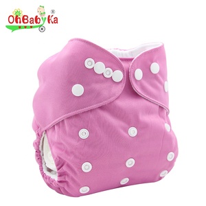 Ohbabyka गर्म बेच बच्चे पुन: प्रयोज्य लंगोट धो सकते हैं और सांस कपड़ा लंगोट जेब डायपर - Product Image 4