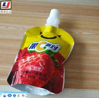 Mini sac en gelée avec impression personnalisée