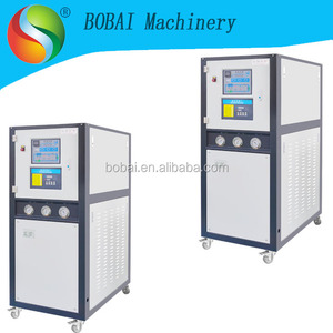 Contrôleur de température de moule refroidi à l'eau à pile à combustible à hydrogène BOBAI 10KW avec pompe et contrôle précis de la température - Product Image 2