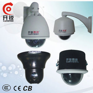 2013 New Product Digital CCTV Dome Camera Auto-tracking - Product Image 1