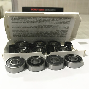 Patins à roulettes plateau de planche à roulettes en érable, lapin <span class=keywords><strong>suisse</strong></span> pour rotation rapide, noir, 608 RS - Product Image 3