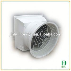 Volumen <span class=keywords><strong>de</strong></span> aire grande granja <span class=keywords><strong>de</strong></span> cerdos ventilador <span class=keywords><strong>de</strong></span> refrigeración - Product Image 1